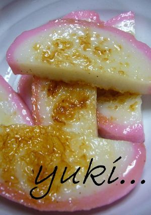 かまバター☆おつまみお弁当に♪-レシピのメイン写真