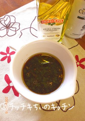 バジル風味の万能ポン酢★バジポン-レシピのメイン写真