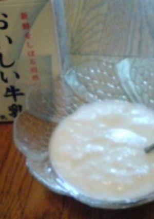 炊飯器で手作りヨーグルト-レシピのメイン写真