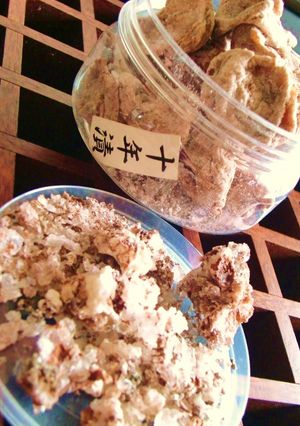 ただ...ひたすら.....干し梅♥ 塩-レシピのメイン写真