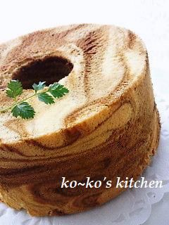 コーヒーマーブルシフォンケーキ-レシピのメイン写真