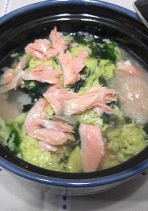 卵スープでピリ辛スープ飯♪-レシピのメイン写真