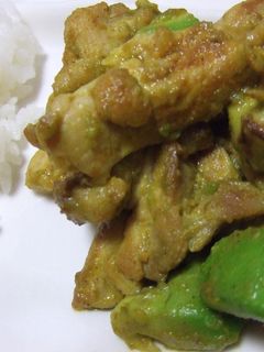 アボカドと鶏もものさっぱりカレーマヨ焼き-レシピのメイン写真