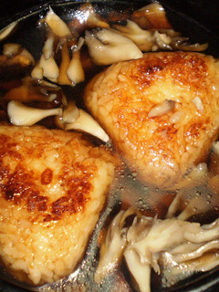 焼きおにぎり和風きのこだし茶漬け-レシピのメイン写真