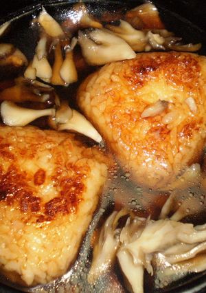 焼きおにぎり和風きのこだし茶漬け-レシピのメイン写真