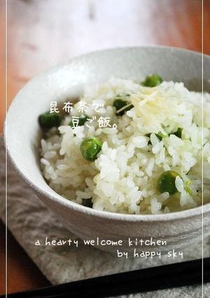 昆布茶で豆ご飯。-レシピのメイン写真