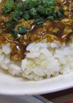 クノールスープde台湾丼風スープ飯-レシピのメイン写真