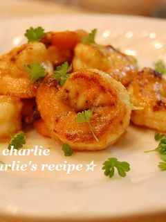 ★海老のココナッツカレー炒め★-レシピのメイン写真