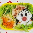 おむすびまんのおむすび