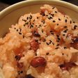 炊飯器で!炊きおこわ