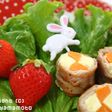 お弁当に☆チーズの豚巻白ワインソテー