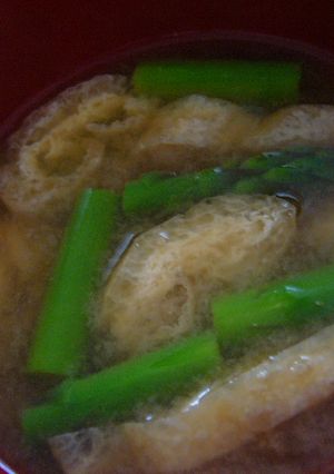 アスパラと油揚げのお味噌汁-レシピのメイン写真