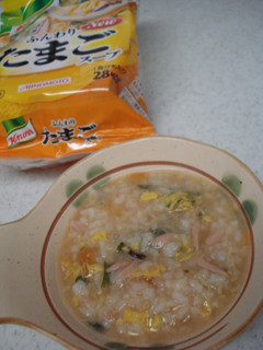 たまごスープのツナトマトご飯-レシピのメイン写真