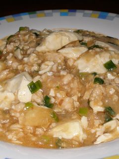 和風なマーボー豆腐-レシピのメイン写真