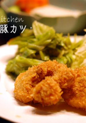 ハーブ塩豚カツ！-レシピのメイン写真