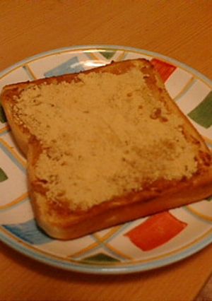 きなこきなこトースト-レシピのメイン写真