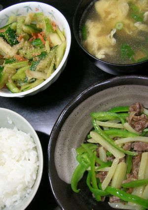 きゅうり・セロリ・にんじんの中華漬け物☆-レシピのメイン写真