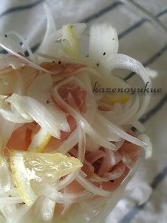 新玉ねぎと生ハムのマリネ-レシピのメイン写真
