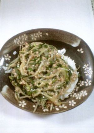 台湾丼-レシピのメイン写真