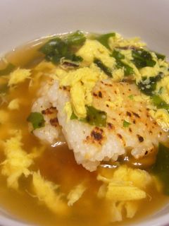 ゆずみそおこげのスープ仕立て-レシピのメイン写真