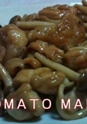 梅酒でくわ焼き-レシピのメイン写真