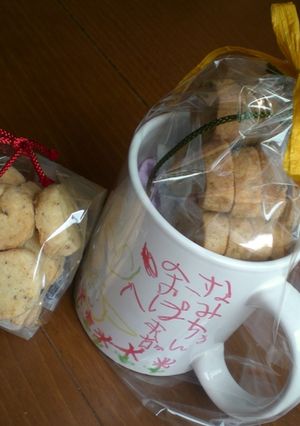 今旬のお醤油モノ＊お醤油ナッツクッキー♪-レシピのメイン写真