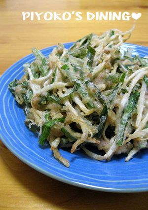 ぽん酢で食べる♡もやしとニラのかき揚げ-レシピのメイン写真
