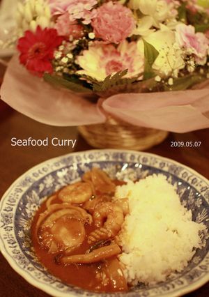 炒めシーフードのカレー-レシピのメイン写真