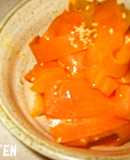 モリモリ食べられるにんじんのオリーブ炒め