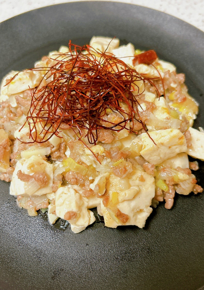 さっぱりとした辛さ♪塩マーボー豆腐-レシピのメイン写真