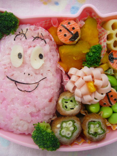 キャラ弁 バーバパパのお弁当-レシピのメイン写真