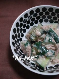 きゅうりとツナの味噌マヨハニー♥-レシピのメイン写真