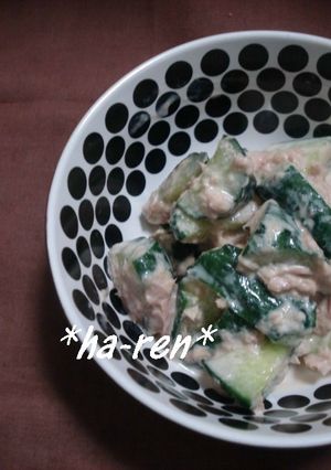 きゅうりとツナの味噌マヨハニー♥-レシピのメイン写真