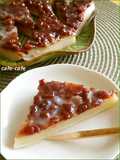 レンジで簡単～京都の水無月