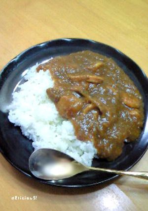 当日に食べても美味しいシーフードカレー☆-レシピのメイン写真