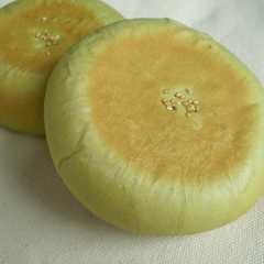 รูปของ 抹茶のくるみあんぱん