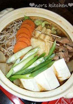 あったか❤ごま風味❤味噌キムチ鍋-レシピのメイン写真