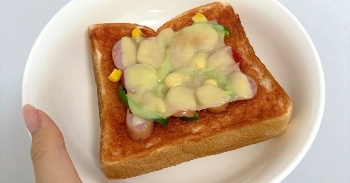 ぴざとーすと Amazon.co.jp: 丸大食品 厚切りピザトースト 4枚入 : 食品・飲料