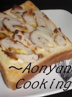 *ちくわチーズトースト*-レシピのメイン写真