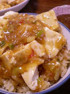 麻婆炊き込みご飯でW麻婆豆腐飯-レシピのメイン写真