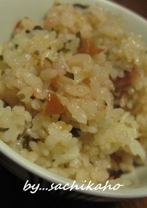 ♪安い！塩昆布で☆梅ぇ～炊き込みご飯-レシピのメイン写真