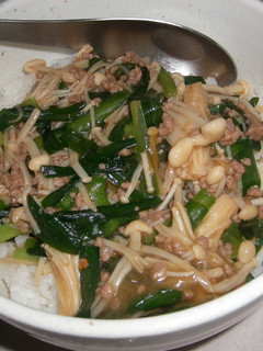 安い!うまい!早い!のえのきニラ丼-レシピのメイン写真