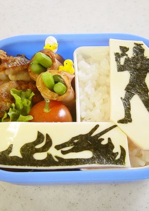 ファイアー1＆ドラゴン☆シルエットお弁当-レシピのメイン写真