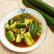 きゅうりの漬物 中華味