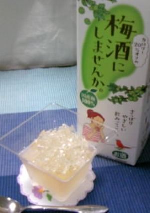 おとなの梅酒ゼリー-レシピのメイン写真