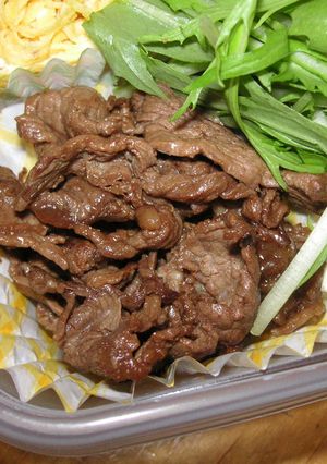 お弁当用☆牛肉の甘辛焼き☆-レシピのメイン写真