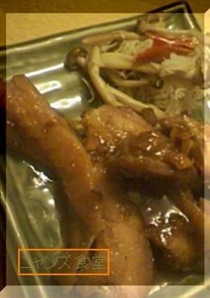 鶏肉のマヨ照り-レシピのメイン写真