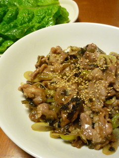 ♡◎野菜で巻き巻き♪豚肉の高菜炒め-レシピのメイン写真