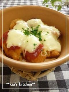 チキンナゲットのチーズ焼き-レシピのメイン写真