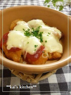 チキンナゲットのチーズ焼き-レシピのメイン写真